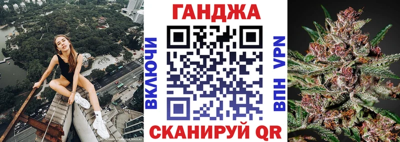 Мефедрон Славгород