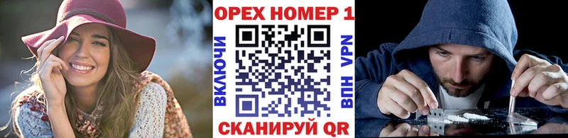 Кокаин Колумбийский Славгород