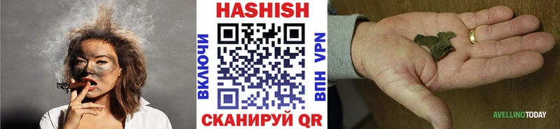 Купить закладки  Славгород  ГАШИШ хэш 