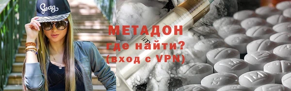 МДМА Алексеевка