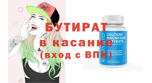 ГАЛЛЮЦИНОГЕННЫЕ ГРИБЫ Армянск