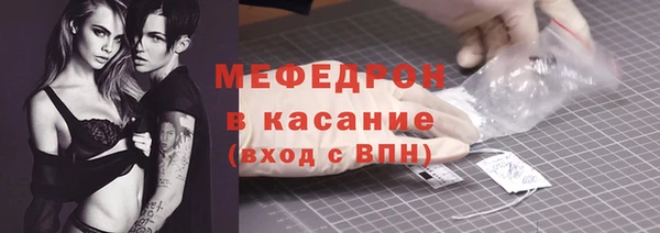 МДМА Алексеевка