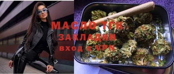 МДМА Алексеевка