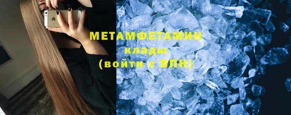 МДМА Алексеевка