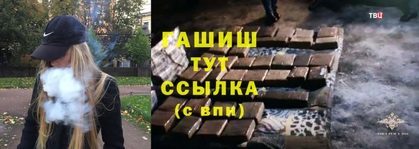 ГАЛЛЮЦИНОГЕННЫЕ ГРИБЫ Алзамай