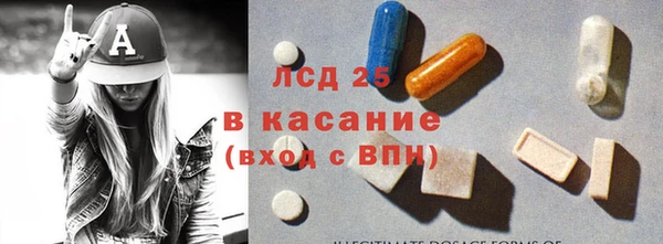герыч Алексин