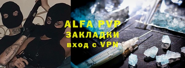 МДМА Алексеевка